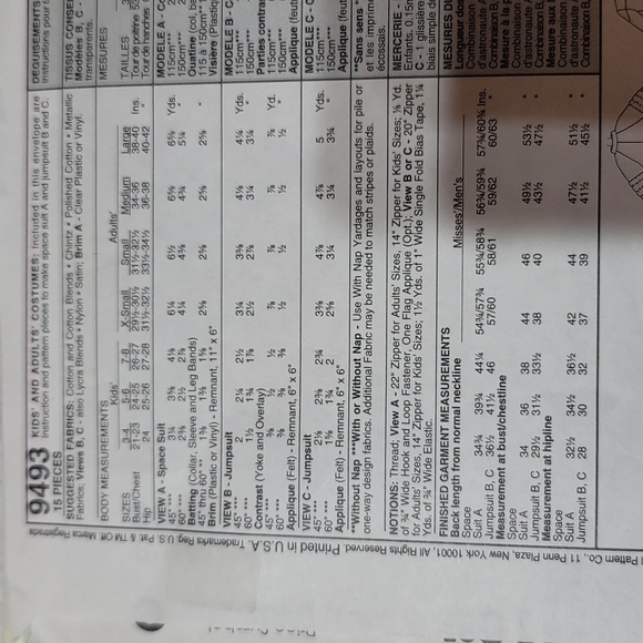 McCall's Costumes..space suits/star trek - Picture 5 of 6